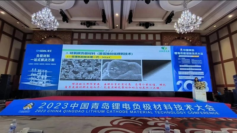 光伏组件与光伏板：揭秘两者的区别与应用