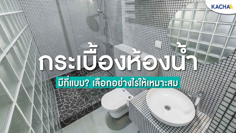 光储充一体化电站验收流程步骤详解