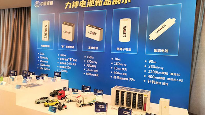 家用储能系统每瓦价格：揭秘影响因素与选购要点**
