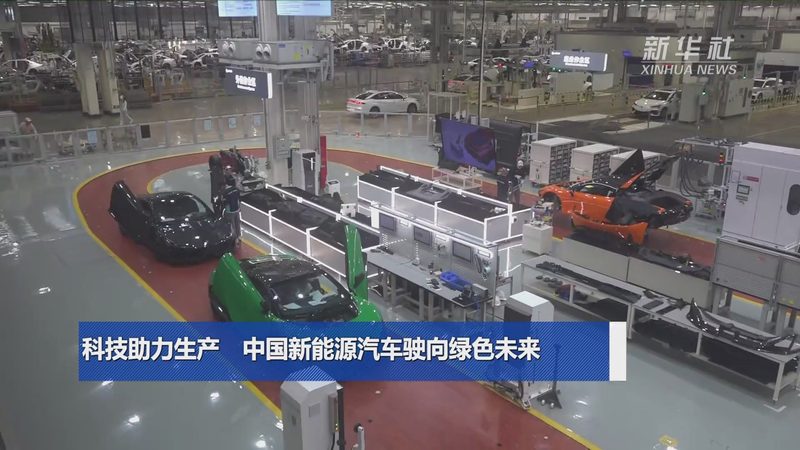 家用光伏储能加盟代理，你准备好了吗？**
