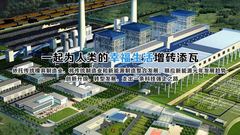 光伏逆变器安装成本解析：揭秘影响价格的关键因素