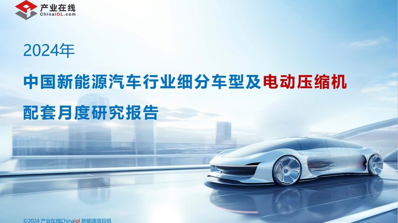 工厂光伏发电安装价格表：揭秘成本构成与优化策略**